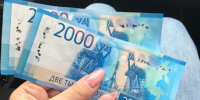 444 тысячи рублей перевела мошенникам пенсионерка из Волгодонска - Bloknot-Volgodonsk.Ru