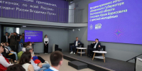 Юрий Слюсарь: «Горд тем, что на Дону так много неравнодушной молодежи» - V-Pravda.Ru