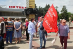 Митинг протеста против роста тарифов ЖКХ прошёл в Волгодонске