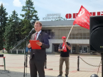 Митинг протеста против роста тарифов ЖКХ прошёл в Волгодонске
