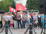 Митинг протеста против роста тарифов ЖКХ прошёл в Волгодонске