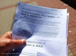 Митинг протеста против роста тарифов ЖКХ прошёл в Волгодонске