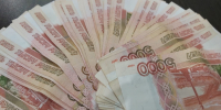 380 тысяч рублей перевел мошенникам 25-летний волгодонец - Bloknot-Volgodonsk.Ru