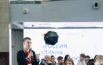 Студент ВИТИ НИЯУ МИФИ принял участие в масштабной образовательной программе image 2
