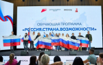 Студент ВИТИ НИЯУ МИФИ принял участие в масштабной образовательной программе image 3
