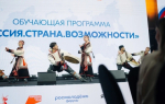 Студент ВИТИ НИЯУ МИФИ принял участие в масштабной образовательной программе image 9