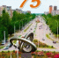 На День города Денис Майданов даст приватный концерт для элиты - Bloknot-Volgodonsk.Ru