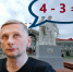 Один против троих: депутат Антонов узнал своих оппонентов, задумавших покуситься на его округ - Bloknot-Volgodonsk.Ru