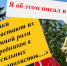 Волгодонск постепенно избавляется от банковской кабалы - Bloknot-Volgodonsk.Ru