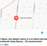 Спонсировал убийства русских и мечтал об оккупации Одессы англичанами: именем этого человека назван один из переулков Волгодонска - Bloknot-Volgodonsk.Ru