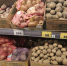 Кошелек худеет быстрее: как за год в Волгодонске изменились цены на продукты - Bloknot-Volgodonsk.Ru