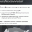 В Ростовской области с 11 августа действует запрет на фото- и видеосъемку атак беспилотников. - Волгодонской район