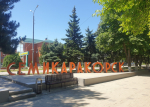 Власти сообщили об уничтожении украинских беспилотников в Дубовском районе и в Семикаракорске