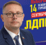 За дороги, за людей, за будущее Волгодонска: депутат Алексей Плотников об итогах и планах - Bloknot-Volgodonsk.Ru