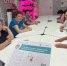 WhatsApp-Image-2025-09-08-at-163106 - Департамент труда и соцразвития