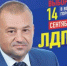 Задел на будущее сделан – время продолжать работу - DonDay-Volgodonsk.Ru