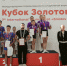 "Золото" - Управление образования