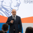 Волгодонск помогает «Героям Дона»: Дмитрий Вельможко стал наставником для участника СВО - Bloknot-Volgodonsk.Ru
