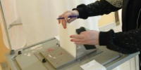 В Волгодонске стартовали выборы Губернатора Ростовской области и депутатов городской Думы - DonDay-Volgodonsk.Ru