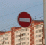 В Волгодонске 20 сентября перекроют часть улицы Ленина - DonDay-Volgodonsk.Ru