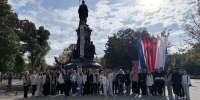 «Студтуризм объединяет»: победители вузовского конкурса и активисты техникума ВИТИ НИЯУ МИФИ посетили Краснодар image 1 - Волгодонский инженерно-технический институт