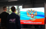 "Россия. Страна. Возможности": студент-активист ВИТИ НИЯУ МИФИ стал участником программы image 4