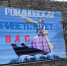Тридцать лет спустя: Романовская встретила первый пассажирский рейс «Валдая» из Ростова-на-Дону - Bloknot-Volgodonsk.Ru