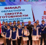 «ЮИД ШАГАЕТ ПО ПЛАНЕТЕ» - Управление образования
