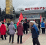 Под красными флагами: в Волгодонске прошел митинг, посвященный Октябрьской Социалистической революции - Bloknot-Volgodonsk.Ru