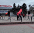 Коммунисты Волгодонска провели митинг в 108-ю годовщину Великого Октября - DonDay-Volgodonsk.Ru