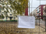 Не 3 дня, а 3 часа: в ДСиГХ прокомментировали грядущее отключение отопления  и горячей воды в районе площади Победы