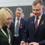На Дону подвели итоги о мерах поддержки участников СВО и их семей - Bloknot-Volgodonsk.Ru