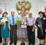 50 лет вместе: Волгодонск чествует «золотые семьи» юбиляров - Bloknot-Volgodonsk.Ru