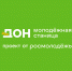 Молодежная станица «Дон»: студентов ВИТИ НИЯУ МИФИ приглашают принять участие - Волгодонский инженерно-технический институт