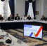В Ростовской области прошло первое обсуждение стратегии развития некоммерческого сектора - Bloknot-Volgodonsk.Ru