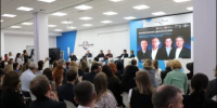 Более 400 жителей Дона и предприятий региона освоили навыки создания и продвижения бренда - Волгодонской район