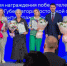 На Дону назвали Топ-5 наиболее значимых социально ориентированных проектов НКО, получивших грант губернатора - Bloknot-Volgodonsk.Ru