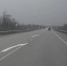 На нескольких трассах у Волгодонска появилась новая разметка - DonDay-Volgodonsk.Ru