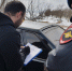 Взятка инспектору – дорога в никуда: чем заканчиваются попытки «договориться» - Bloknot-Volgodonsk.Ru