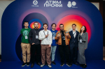 Студенты ВИТИ НИЯУ МИФИ приняли участие в Фестивале молодых профессионалов «АтомПрофи» image 1