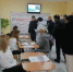 В Волгодонске прошла ярмарка вакансий для людей с ограниченными возможностями - Bloknot-Volgodonsk.Ru