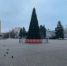 Волгодонску не светит: атомной столице Юга России не хватает мощности на новогоднюю иллюминацию - Bloknot-Volgodonsk.Ru