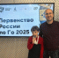 Юный волгодонец стал вице-чемпионом России по ГО - Bloknot-Volgodonsk.Ru