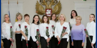 Сотрудники ЗАГСа Волгодонска отмечают свой профессиональный праздник - Bloknot-Volgodonsk.Ru
