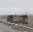 «Рено» слетела с обледенелой трассы в Цимлянском районе - DonDay-Volgodonsk.Ru