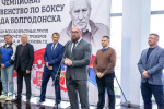 Ринг памяти и новые традиции: в Волгодонске определили лучших боксеров города