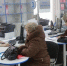 О работе волгодонских офисов МФЦ в новогодние праздники - DonDay-Volgodonsk.Ru