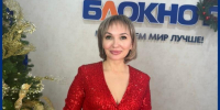«Желаю городу процветания, а каждой семье - любви и добра»: руководитель фонда «Жива» Олеся Дорганева - Bloknot-Volgodonsk.Ru