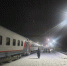 Рекордные опоздания следующих через Волгодонск поездов продолжаются - Bloknot-Volgodonsk.Ru