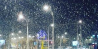 В Волгодонске на первой рабочей неделе ожидается снег - DonDay-Volgodonsk.Ru